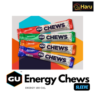 GU Energy Chews Sleeve 2 serves (160 cals) :เยลลี่เพิ่มพลังงานระหว่างออกกำลังกาย