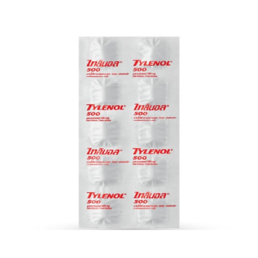 TYLENOL 500 mg ไทลินอล 500 พาราเซตามอล 10 เม็ด ยาสามัญประจำบ้าน จำนวน 1 แผง//ออกใบกำกับภาษีได้ค่ะ
