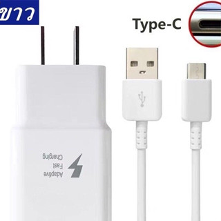 หัวชาร์จ สายชาร์จ ชุดชาร์จ Type c USB ของแท้ ชาร์จด่วน A12 A21 A20 A30 A50 A70 A80 A31 A51 A42 NOTE10 S8+ S9+ S10