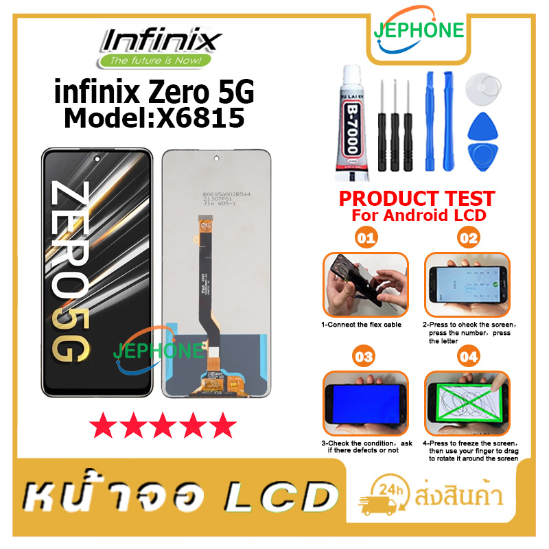 หน้าจอ LCD infinix Zero 5G งานแท้ Display จอ + ทัช อะไหล่มือถือ จอinfinix Zero(5G), X6815