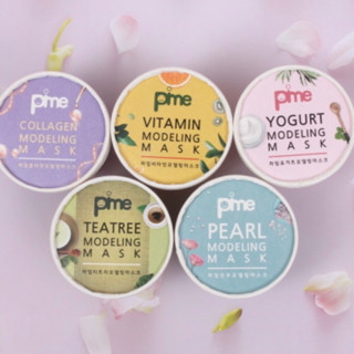 PIME Modeling Mask มาส์กครีม บำรุงผิว