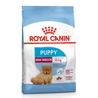 Royal Canin Mini Indoor Puppy อาหารเม็ดลูกสุนัข พันธุ์เล็ก เลี้ยงในบ้าน อายุ 2-10 เดือน ขนาด 1.5 Kg