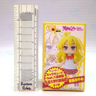 Sega : Ayame Shaga - Ben-to - Chara Chibi Figure Sega Prize - งานแท้ มือ1 ไม่แกะ