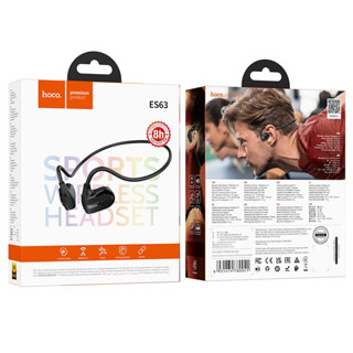 หูฟังบลูทูธ 5.3 Hoco ES63 air conduction ไร้สาย มีไมค์ Bluetooth 5.3 Wireless Bone Conduction Headphones