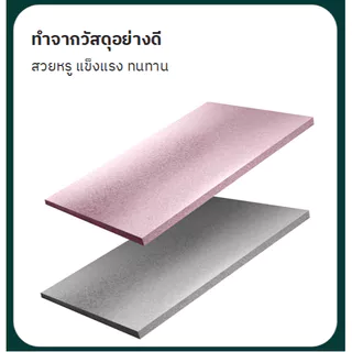 กล่องเก็บทวิตเซอร์ 4 ช่อง กล่องเก็บแหนบต่อขนตา กล่องใส่ทวิตเซอร์สเตนเลส ที่ใส่แหนบ สำหรับช่างต่อขนตา หลากสี💝ส่งไวในไทย