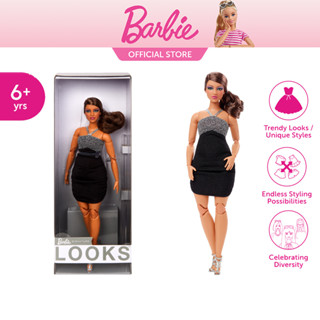 Barbie Signature Looks Doll (Curvy, Brunette)-บาร์บี้ ซิกเนเจอร์ รุ่นเคอร์วี่บรูเนตต์ (HBX95)