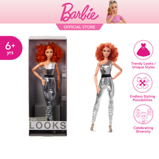 Barbie Signature Looks Doll (Original, Red)-บาร์บี้ ซิกเนเจอร์ รุ่นออริจินอลเรด (HBX94)