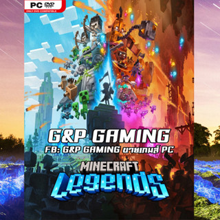 [PC GAME] แผ่นเกมส์ Minecraft Legends: Deluxe Edition PC