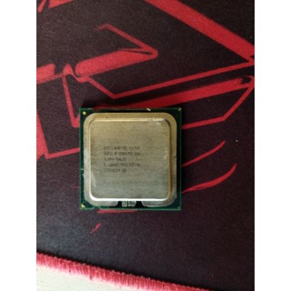 cpu Intel® Core™2 Duo E6750 socket 775