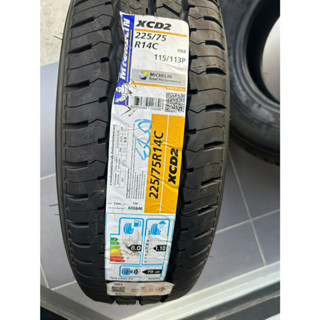 ยาง ยางมิชลิน Michelin รุ่น XCD2 ขนาด 225/75R14 ยางปี2023 ยางมิชลิน Michelin รุ่น XCD2 ขนาด 225/75R14