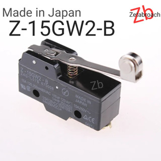 Z-15GW2-B  OMRON JAPAN LIMIT SWITCHZ  ของแท้!!!  ส่งเร็ว!!!