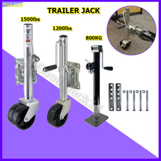 【Good_luck1】ล้อหน้าเทรลเลอร์ ล้อเลื่อนแจ็ค แจ็คเทรลเลอร์  แจ็คพ่วง TRAILER JACK  800KG/1200/1500 LBS