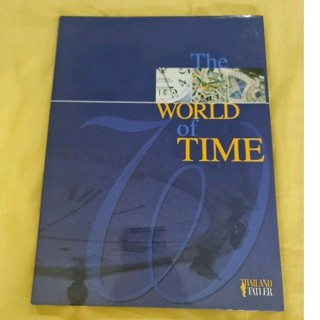 THE WORLD OF TIME   ****