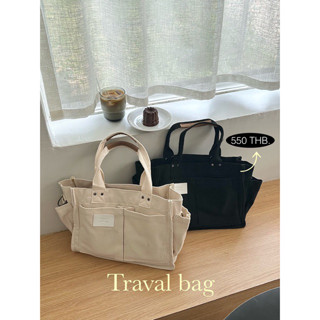 travel bag canvas พร้อมส่ง