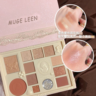 G3500 พาเลตเจ้าหญิง MUGE LEEN  12สี ทาตา,ไฮไลท์ ชิมเมอร์