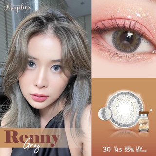 Renny gray พร้อมส่งสายตาปกติและค่าสายตา (Mayalens)