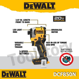 Dewalt DCF850N ไขควงกระแทกไร้สาย ไร้แปรงถ่าน 20V Max Atomic รุ่น DCF850N-B1 DCF850 DEWALT