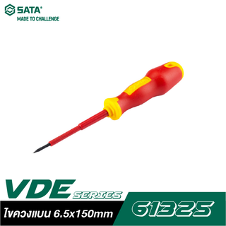 SATA 61325 6.5x150mm VDE ไขควงแบน