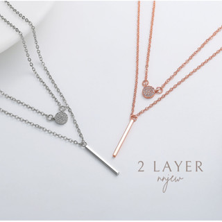 สร้อยคอ Lucky Me Double Layer Necklace เครื่องประดับ minimal