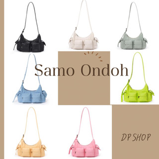 SAMO ONDOH (พรีออเดอร์)