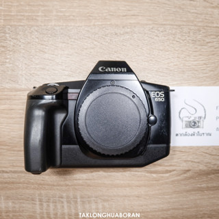 กล้องฟิล์ม Canon EOS 650 มือสอง Body Only