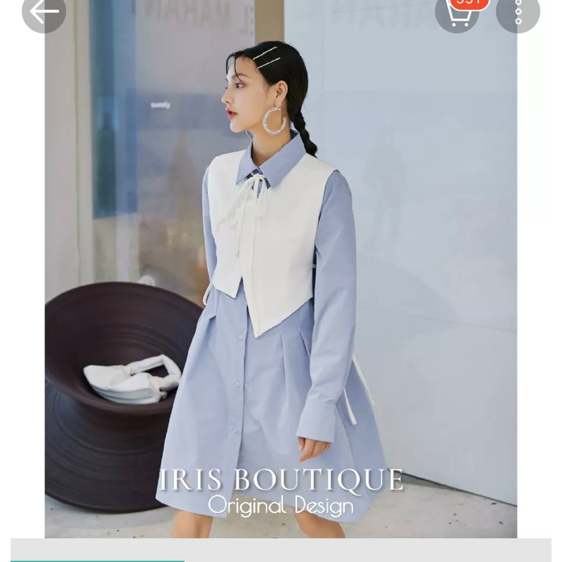 Iris Boutique dress Size S