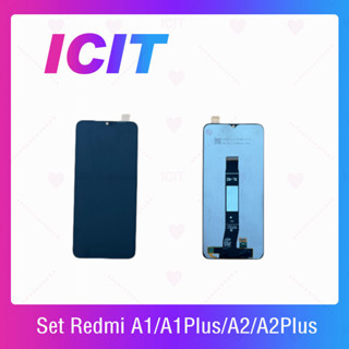 Redmi A1(ตัวใหม่) / A1Plus อะไหล่หน้าจอพร้อมทัสกรีน หน้าจอ LCD Display Touch Screen For Xiaomi Redmi Note6Pro ICIT 2020