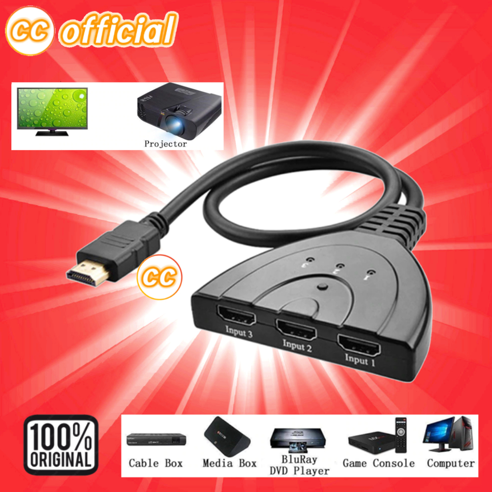 ✅ HDMI Switch Mini Switcher 1080P INPUT 3Port / OUTPUT 1Port ตัวแยก HDMI 3 ทาง พร้อมสาย HDMI FULL HD