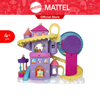 Polly Pocket™ Rainbow Funland™ Theme Park Playset พอลลี่ บ้านพอลลี่เรนโบว์แลนด์ (GYK44)