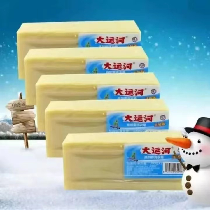 ของแท้ พร้อมส่ง ซื้อ1 แถม 1 สบู่ซักผ้าน้ำมันมะพร้าว สบู่ทำความสะอาด สบู่ธรรมชาติ กำจัดคราบสกปรก สบู่ซักผ้าSoap