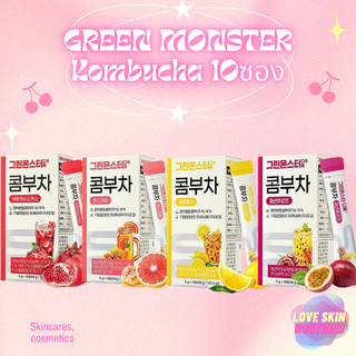 GREEN MONSTER Kombucha 10ซอง