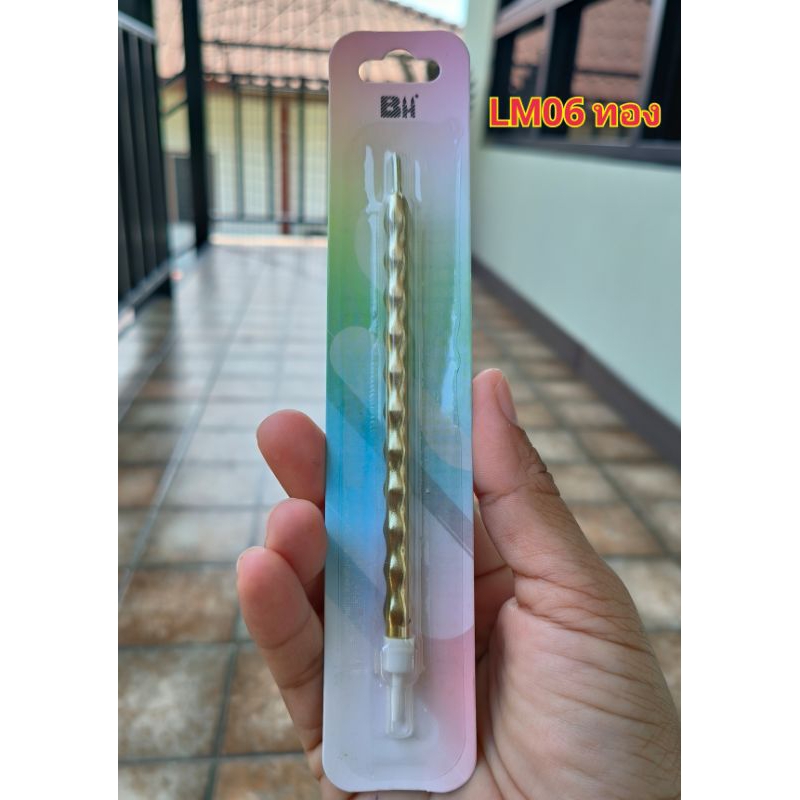 เทียนวันเกิดสีมุกเมทัลลิค LM06 (1ชิ้น/กล่อง)พร้อมส่ง