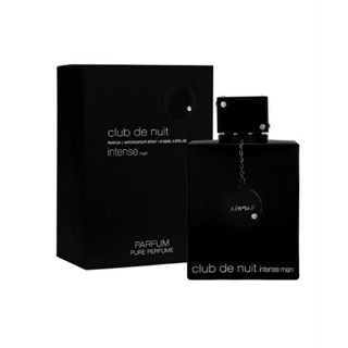 Armaf Club De Nuit Intense Pure Parfum 2ml 5ml 10ml