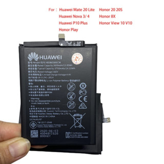 แบตเตอรี่Y52,Y5Ⅱ,Y5II HB4342A1RBC แบตเตอรี่ huawei Y52,Y5Ⅱ,Y5II Batteryหัวเว่ย Y5Ⅱ / CUN-L22 / CUN-U29......