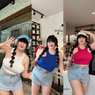 เสื้อกล้ามสาวอวบอ้วนไซส์ใหญ่ เซ็กซี่แซ่บๆ อก34-52" Bigsize/Plussize