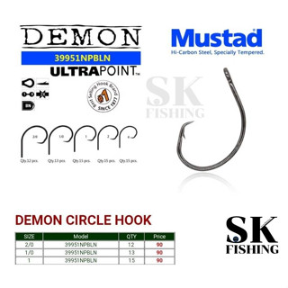 ตัวเบ็ดปัก มัสตาด Mustad DEMON (1ซองมี15ตัว)