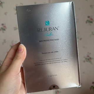 แท้💯% REJURAN Rejuran Healer Skin Protection Mask แผ่นมาส์กหน้า บรรจุกล่องละ 5 แผ่นค่ะ ของแท้ พร้อมส่ง อายุยาวๆค่ะ 💖☘️