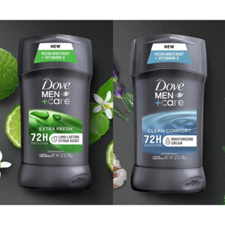 แพคเกจใหม่ ทารักแร้ โดฟ ลดเหงื่อและระงับกลิ่นกาย Dove Men+Care Antiperspirant Deodorant Stick  2.7 oz