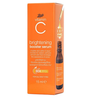 Boots Vitamin C Serum 🍊(brightening booster serum) เพื่อผิวดูกระจ่างใสขึ้นใน 7 วัน