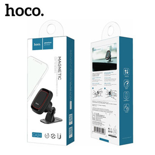 Hoco CA24 Magnetic Car Holder ที่วางโทรศัพท์มือถือในรถยนต์ติดคอนโซลรถ แบบแม่เหล็ก