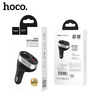 Hoco Z29 ที่ชาร์จในรถ 3.1A Max ที่ชาร์จเสียบที่จุดบุหรี่ Car Charger Regal Digital Display Dual USB