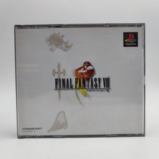 FINAL FANTASY VIII 8 แผ่นสภาพดี PlayStation PS1