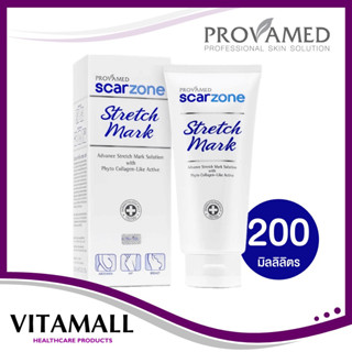 Provamed Scarzone Stretch Mark Creamเสริมสร้างและฟื้นฟู สมานเซลล์ผิว ขนาด 200 กรัม