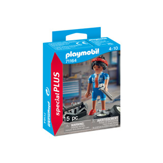 Playmobil 71164 Special plus Mechanic สเปเชียล ช่างเครื่อง