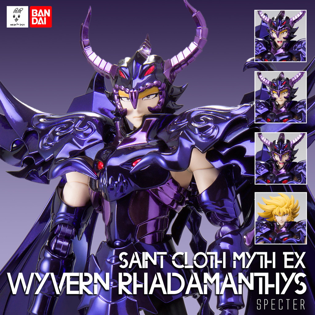 ฟิกเกอร์ Saint Seiya - Saint Cloth Myth EX Wyvern Rhadamanthys (BANDAI)