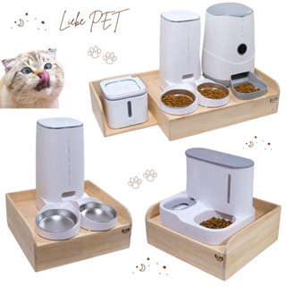 LP2 โต๊ะอาหารสัตว์เลี้ยง ถ้วยอาหารแมว ที่วางเครื่องอัตโนมัติ…