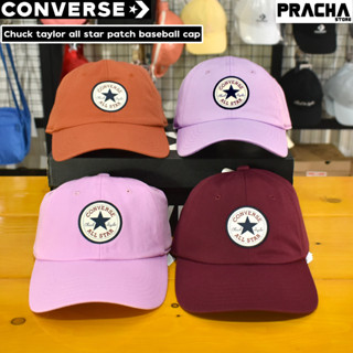 Converse chuck taylor all star patch baseball cap หมวก converse [ลิขสิทธิ์แท้] มีใบรับประกันจากบริษัทผู้จัดจำหน่าย