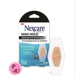 3M Nexcare max hold waterproof bandage พลาสเตอร์ปิดแผลกันน้้ำ 26x57 mm. (6ชิ้น)/กล่อง #9848