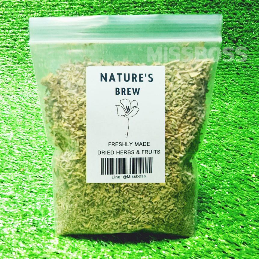 50 กรัม Spearmint ชาสเปียร์มิ้นต์แห้ง  ราคาขายส่ง บริสุทธิ์ 100% ออร์แกนิก ธรรมชาติ สด มีกลิ่นหอมและอร่อย