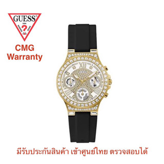 ของแท้❗️ ประกันศูนย์ไทย นาฬิกา GUESS สายซิลิโคนสีดำ GW0257L1